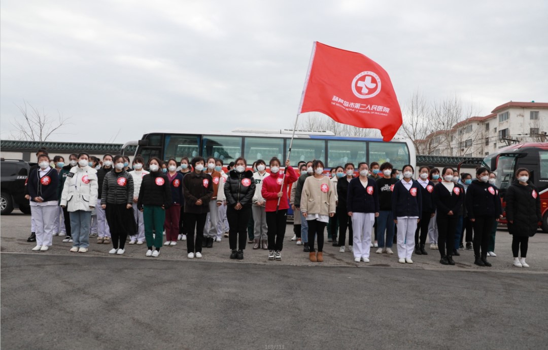 春暖花開，英雄歸來！葫蘆島市第二人民醫(yī)院支援綏中醫(yī)療隊(duì)凱旋而歸~(圖4)