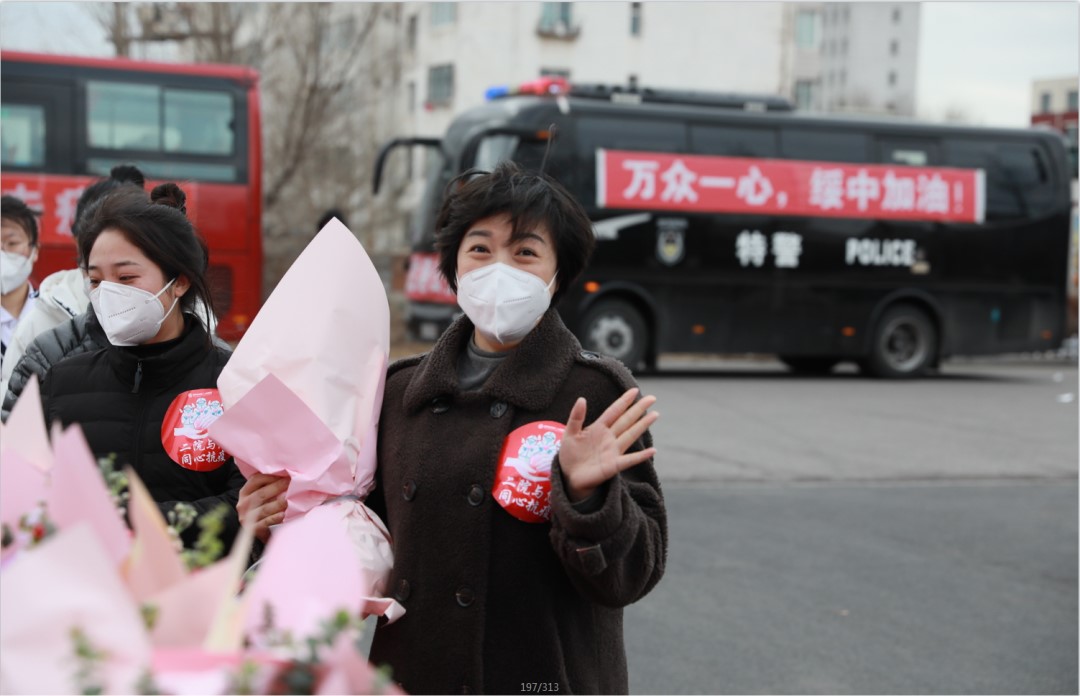 春暖花開，英雄歸來！葫蘆島市第二人民醫(yī)院支援綏中醫(yī)療隊(duì)凱旋而歸~(圖6)